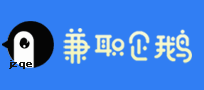 呼伦贝尔兼职网